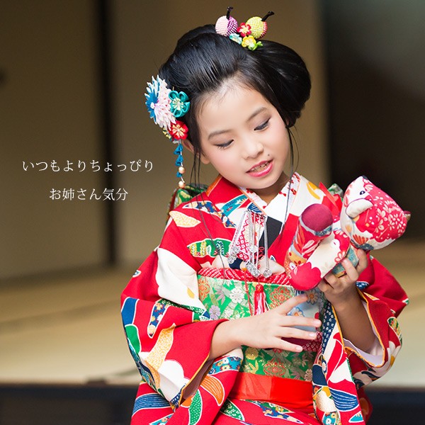 七五三着物＊7歳～10歳女児 ちりめん 短冊花 子供着物　赤 正絹 10RR2 七五三着物＊7歳～10歳女児 ちりめん 短冊花 子供着物赤 正絹 10RR2