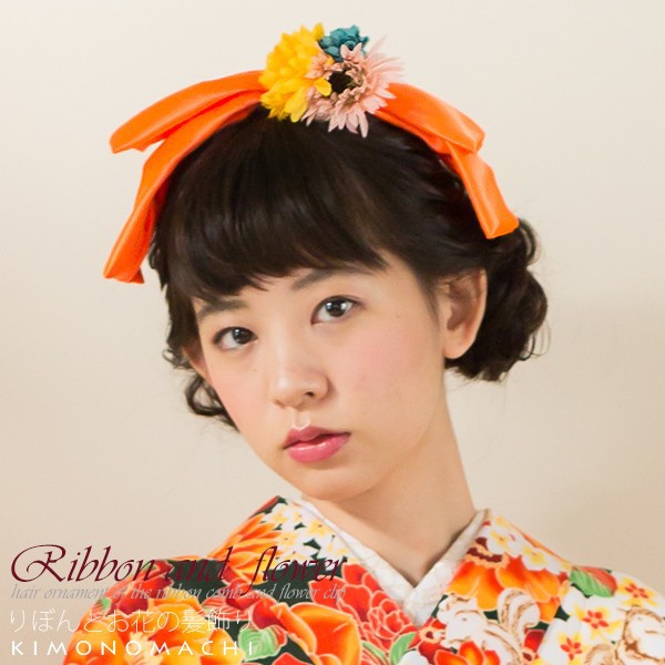 50 Off 成人式 髪飾り リボンとお花 髪飾り2点セット オレンジリボンとお花 リボンコーム リボン髪飾り お花髪飾り 振袖髪飾りss2106wkk10 速達メール便 Gdpcambodia Org
