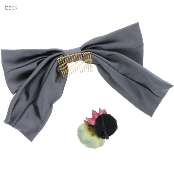 髪飾り2点セット 成人式の振袖に、卒業式の袴にも 華やか髪飾り
