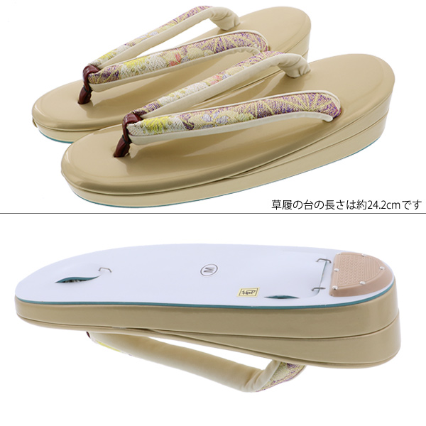 Lサイズ 1の2枚芯 華やか草履バッグ