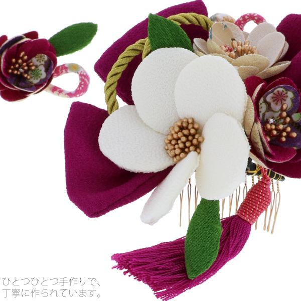 髪飾り2点セット 成人式、前撮り、結婚式の振袖に 振袖髪飾り