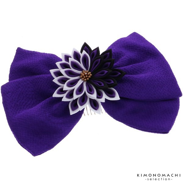 Sale 公式 成人式 髪飾り リボン 髪飾り単品 青紫色リボン つまみのお花 袴髪飾り 振袖髪飾り 成人式 前撮り 結婚式の振袖にss2106wkk10 人気商品再入荷 Carlavista Com