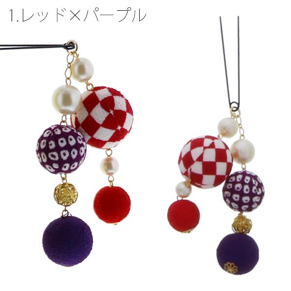 髪飾り 振袖髪飾り 十三詣り、卒業式の袴にも