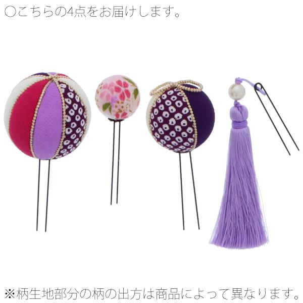 髪飾り 振袖髪飾り 十三詣り、卒業式の袴にも