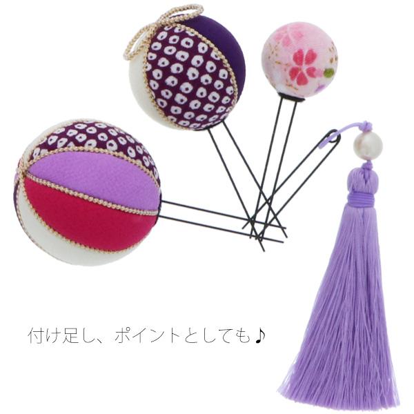 髪飾り4点セット 成人式、前撮り、結婚式の振袖に 髪飾り