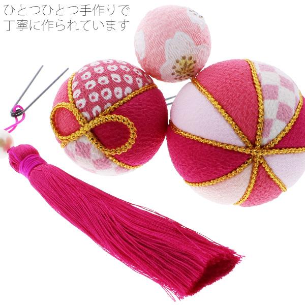 髪飾り4点セット Uピン髪飾り 付けたし髪飾り