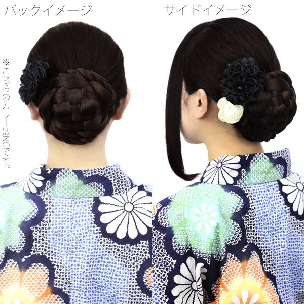 パーツウイッグ レディースウィッグ 着物ウィッグ