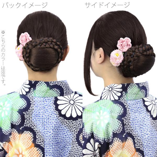 パーツウイッグ レディースウィッグ 着物ウィッグ