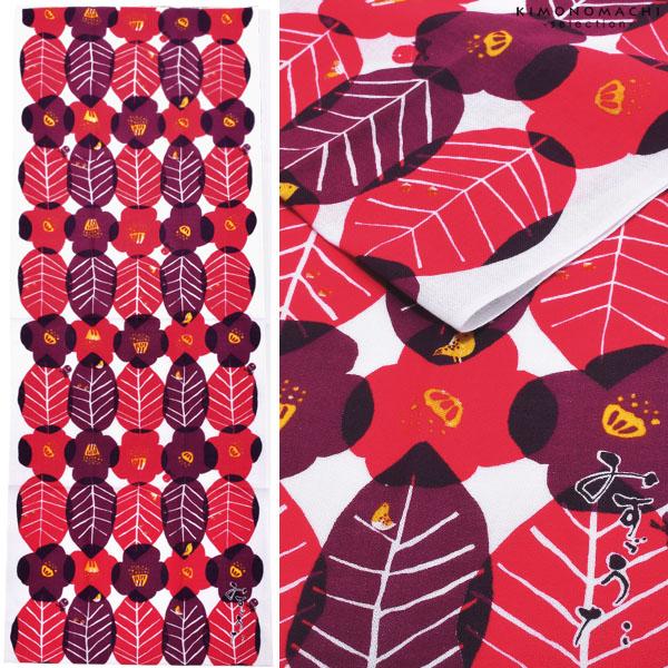 手ぬぐい 手拭い みすゞうた