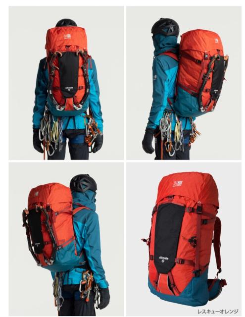 新作正規店 カリマー アルティメイト 60 バックパック #500806-4700 KARRIMOR の通販はau PAY マーケット - FIVE 15万全品送料無料|商品ロットナンバー:461308486 新作正規品