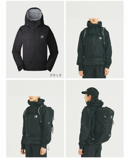 超特価通販 カリマー KARRIMOR ビューフォート 3L ジャケット(ユニセックス) #101007-9000 送料無料 の通販はau PAY マーケット - ベルモ 15万アイテム 香水 コスメ スポーツ等|商品ロットナンバー:492118183 通販高評価
