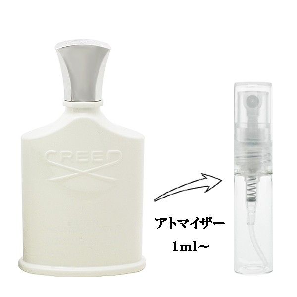 BOX付き CREED  WATER 香水 楽天市場】クリード CREED ヴァージン アイランド ウォーター