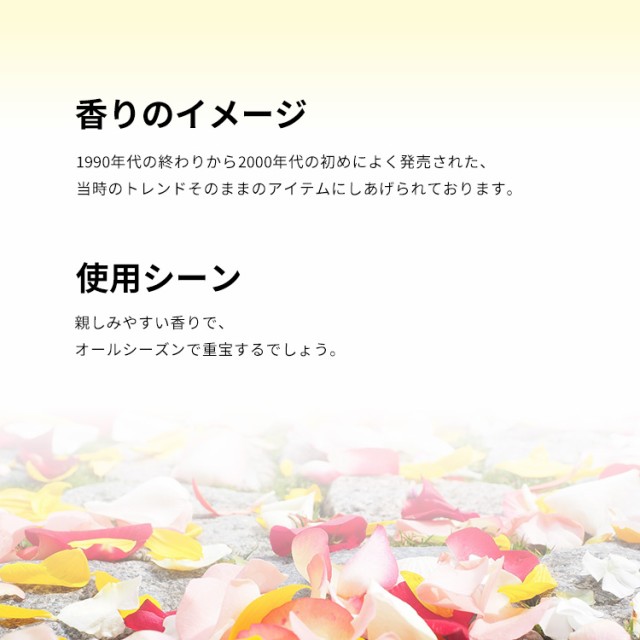 ラルフローレン　ローレン　香水3点セット w300_l7k.jpg