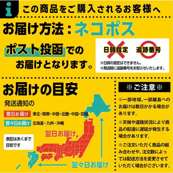 味千拉麺 熊本豚骨 黒マー油 2種食べ比べ 2袋 4人前 ラーメン 味千 とんこつラーメン 熊本ラーメン