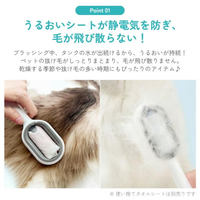 水タンクブラシ