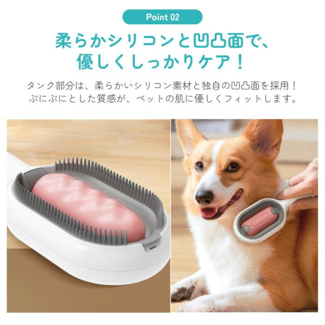 水タンクブラシ