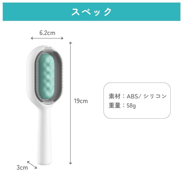 水タンクブラシ