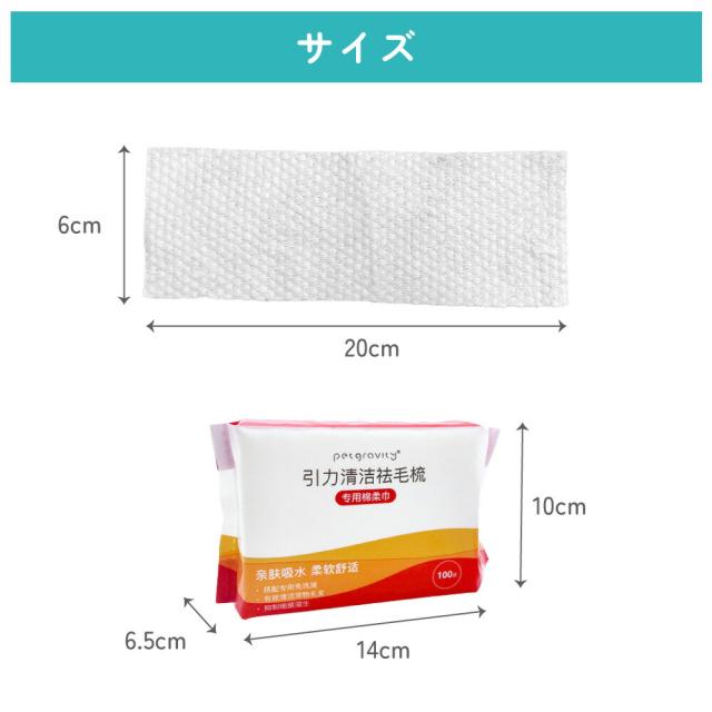 水タンクブラシ
