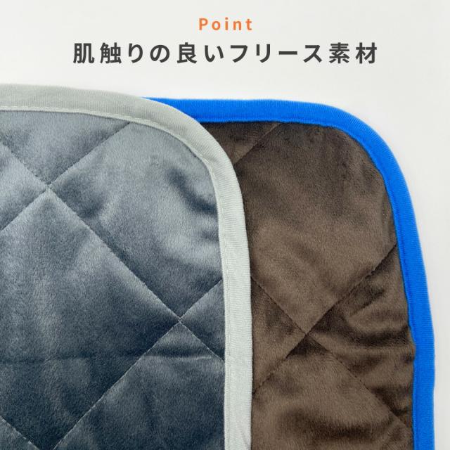 ホットマット