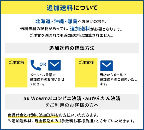15%OFF 椅子 カウンターチェア 在宅勤務 疲れにくい の通販はau PAY マーケット - サムライ家具 au PAY マーケ テレワーク デスクチェア 在宅 チェア リモートワーク パソコンチェア 高め 北欧 おしゃれ 在庫最新品