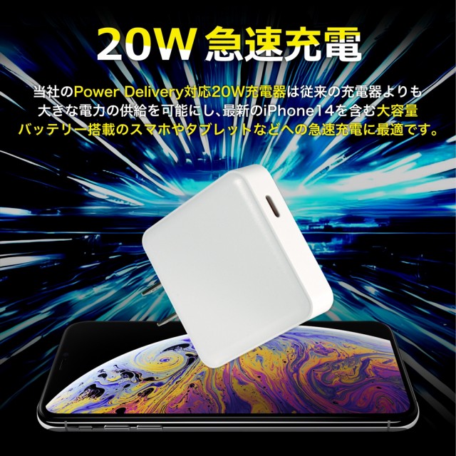 【高速充電器付】Xiaomi Redmi Note 10 Pro Xiaomi-Redmi Note 10 Pro急速充電器,オリジナル電源,ターボ