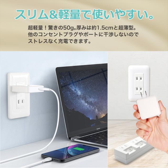 AQUOS6s スマートフォン 本体 充電器付き AQUOS sense6 アクオス センス6 充電器付き
