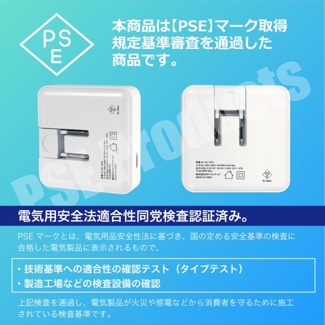 syousai8.jpg