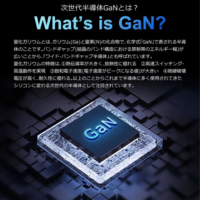 【ジャンク品】充電できない Galaxy A53 5G SCG15 Galaxy A53 5G 電源&バッテリー情報