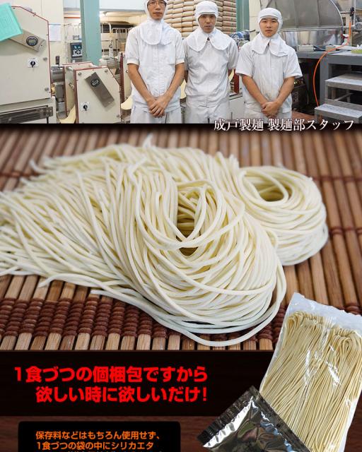 1食づつの個包装だから、お好きな時に召し上がって頂けます。