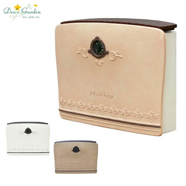 ポスト「アンジュ」の詳細を見る