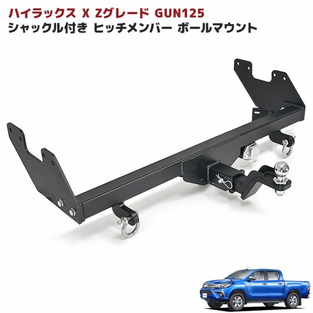 ハイラックス GUN125 大型マッドフラップ レッド 1台分セット
