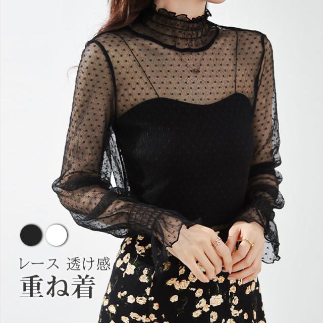 コーデでセクシーに,ぜひ買いましょう