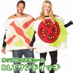 コスプレ 仮装 ホットドッグ作る？ペアカップルコスチューム