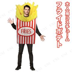 コスプレ 仮装 トイレ チュニック 【 コスプレ 衣装 ハロウィン 仮装