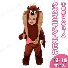 コスプレ 仮装 シルベスターキャット 大人用 (ルーニーテューンズ