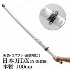 PW-116423L.jpg PW-116423L.jpg