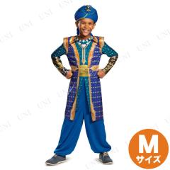 ディズニー アラジン ジーニー コスプレ衣装 楽天市場】アラジン ジーニー 衣装 大人用 Disney コスプレ