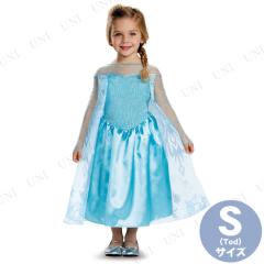 コスプレ 仮装 エルサ クラシック 子供用 Tod S(2T) 【 コスプレ