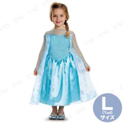 エルサ 幼少期 コスプレ 仮装衣装 エルサ 幼少期 コスプレ 仮装衣装