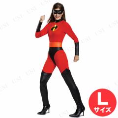 Mr.インクレディブル コスチューム 大人用 ハロウィン 楽天市場】コスプレ 仮装 ミセス インクレディブル スカート