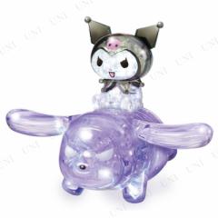 ハローキティ 3Dクリスタル 置物 ハローキティ 光る3Dクリスタルボール (※アソートのため種類は