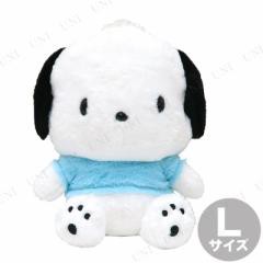 マイメロディ　パフパフぬいぐるみL⭐︎ マイメロディ パフパフぬいぐるみL⭐︎ マイメロディ パフパフ