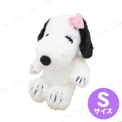 HUGHUG スヌーピー ぬいぐるみ M モカ ナカジマコーポレーション 子供