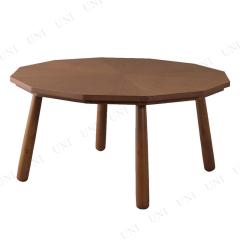 コタツ KT-211 【 インテリア雑貨 こたつテーブル 季節家電 おしゃれ