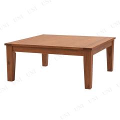 コタツ KT-211 【 インテリア雑貨 こたつテーブル 季節家電 おしゃれ