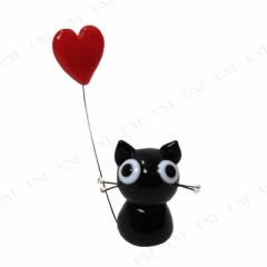 ガラス細工 ハート黒ねこ 【 インテリア雑貨 ネコ 動物 置物