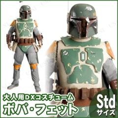 コスプレ 仮装 SPエディション・チューバッカ 大人用 STD コスプレ 仮装 SPエディション・チューバッカ 大人用 STD