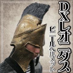 レプリカ製品　コスプレ用 71-VzM76NtL._AC_SX522_.jpg