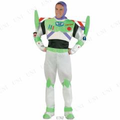 コスプレ 仮装 バズライトイヤー クラシック 大人用 42-46 【 コスプレ 衣装 ハロウィン 仮装 コスチューム ディズニー グッズ 大きいサイズ メンズ  トイストーリー パーティーグッズ 男性用 余興 トイ・ストーリー ピクサー 正規ライセンス品 公式 】の通販はau PAY 