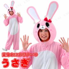 うさぎさんコス Hitomi | うさぎだよ🐰 #halloween #ハロウィン #仮装 #うさぎ